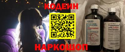 бошки Конаково