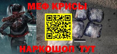 бутик Комсомольск-на-Амуре