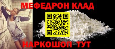 бошки Конаково