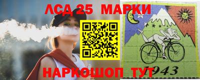 экстази Краснокаменск