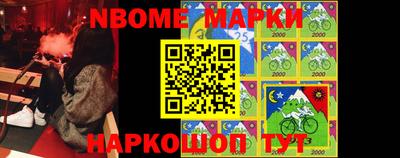 мефедрон VHQ Коммунар