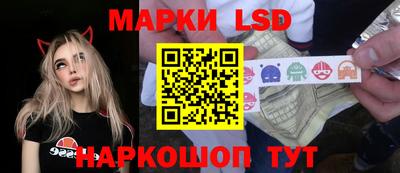 бошки Конаково