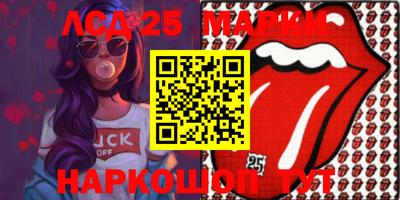мефедрон VHQ Коммунар