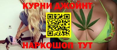 гашик Можайск