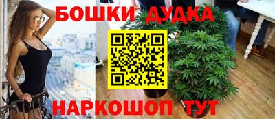 мефедрон VHQ Коммунар