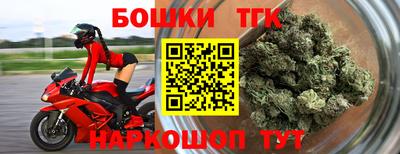 мефедрон VHQ Коммунар