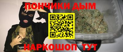 бутик Комсомольск-на-Амуре