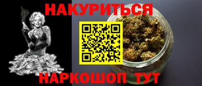 бошки Конаково