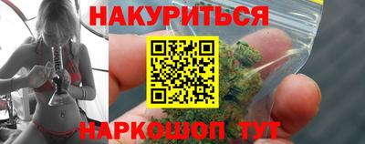 мефедрон VHQ Коммунар