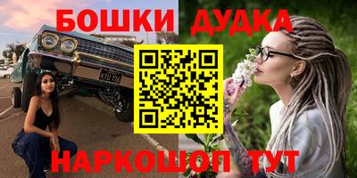 скорость Можга