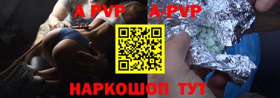 бошки Конаково