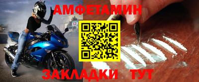 мефедрон VHQ Коммунар