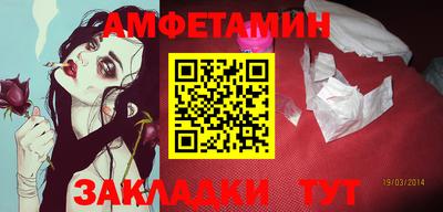 бошки Конаково