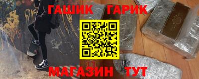 мефедрон VHQ Коммунар