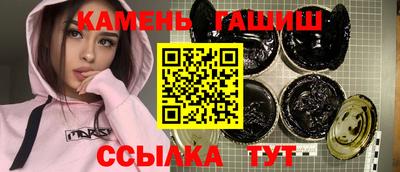мефедрон VHQ Коммунар