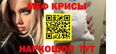 бошки Конаково