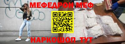 бошки Конаково