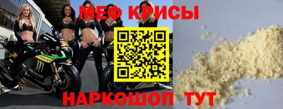бошки Конаково