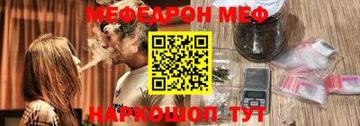 бошки Конаково