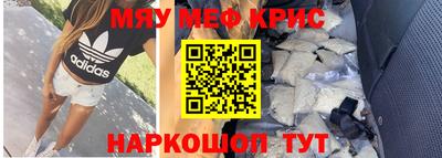 бутик Комсомольск-на-Амуре