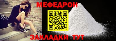 бутик Комсомольск-на-Амуре
