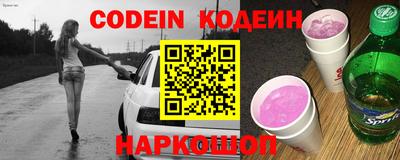 бошки Конаково