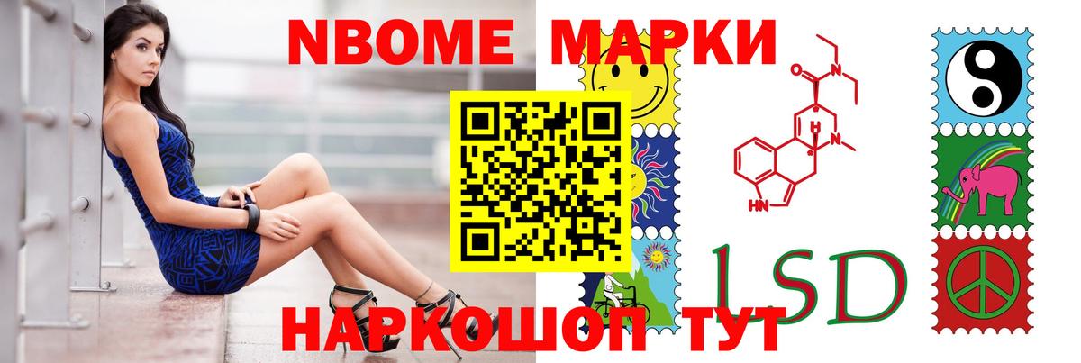 Томск  Лсд 25 экстази кислота  Вход с VPN  ЛСД экстази ecstasy 